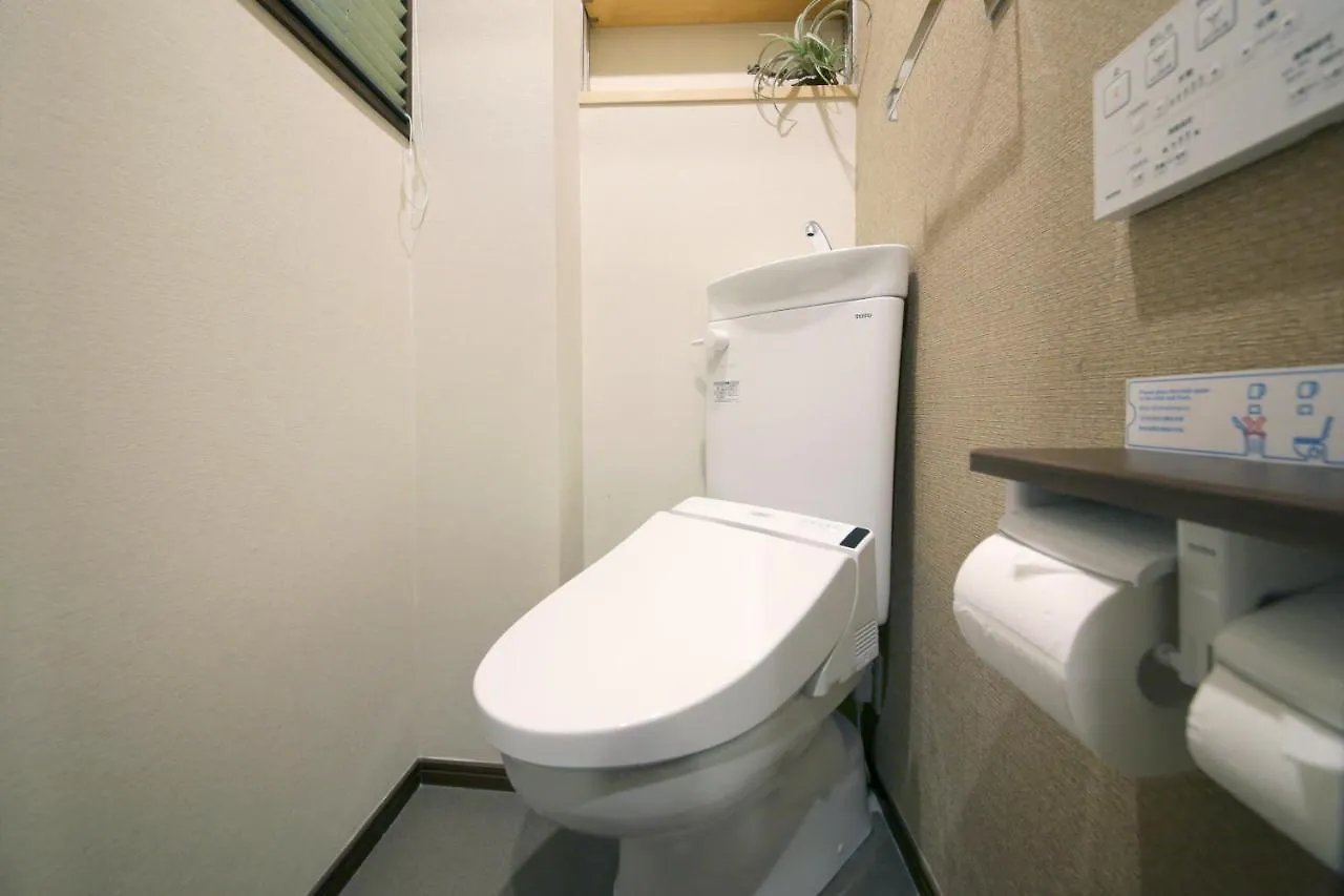 ぷふか小梅 Apartment Tokyo