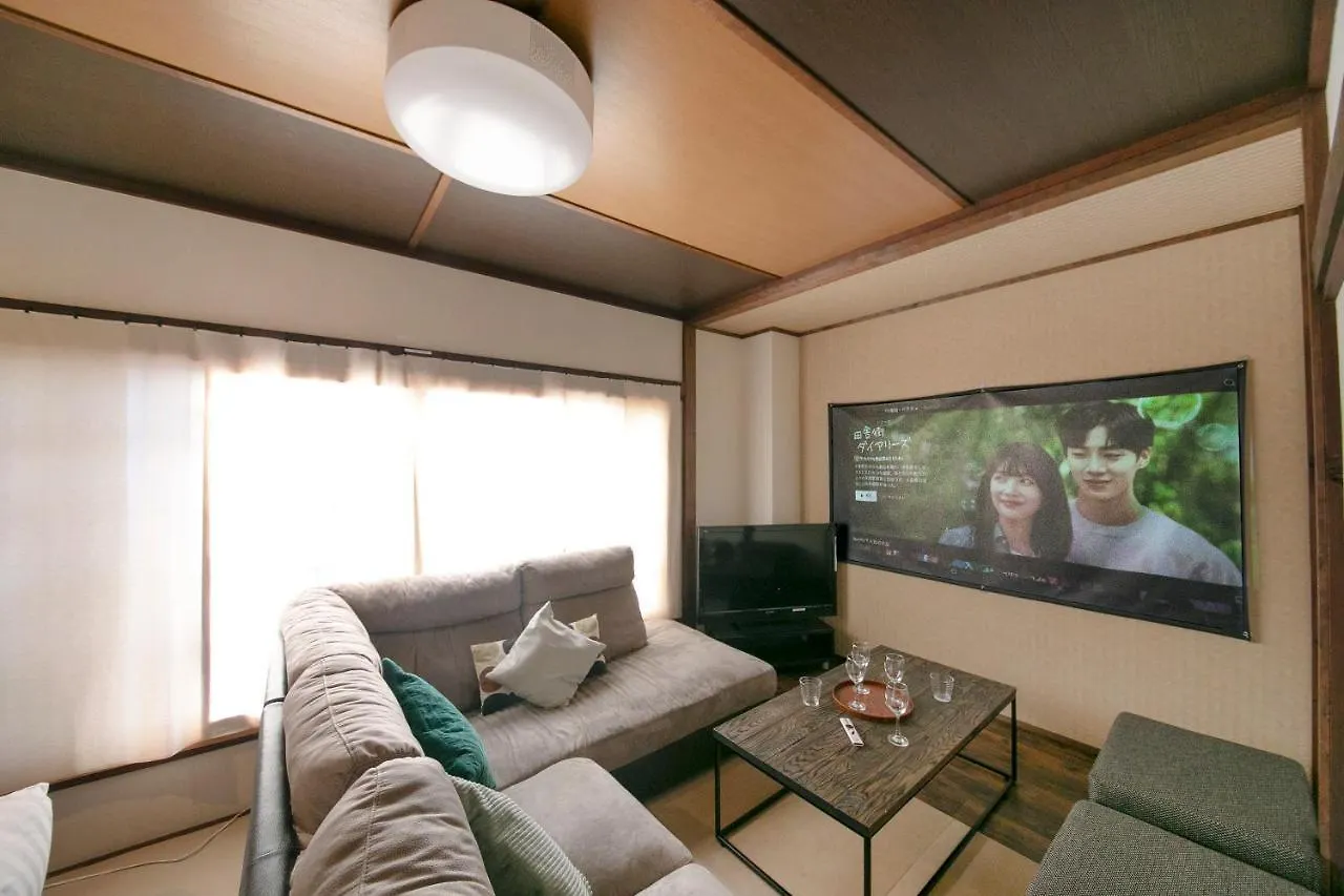 Apartment Ferienwohnung ぷふか小梅 Präfektur Tokio Japan